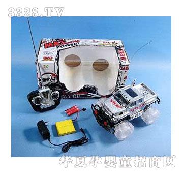 �˰�԰�����ͨ�ƹ�ң��ԽҰ��1052249