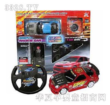 �˰�԰�������ƴװ���Դ�Ư��ң�س�1052256