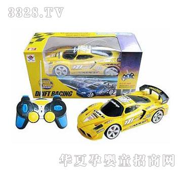 �˰�԰���Ư��ң�س�1052257