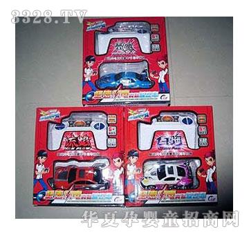 �˰�԰�����ͨң�س�1052266