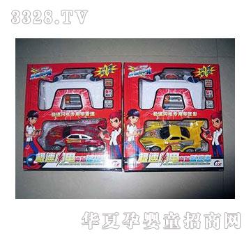 �˰�԰�����ͨң�س�1052268