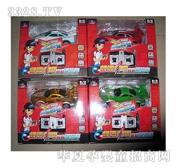 �˰�԰�����ͨң�س�1052269