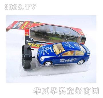 �˰�԰��߱�����ͨң�س�1052284