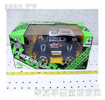 �˰�԰�����ͨң�س�1052290