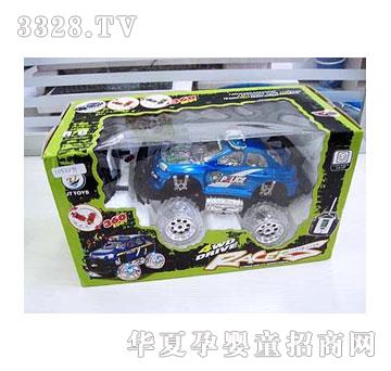 �˰�԰���������ͨң�س�1052291