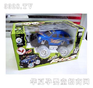 �˰�԰���������ͨң�س�1052293