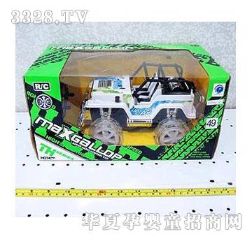 �˰�԰�����ͨң�س�1052297