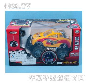 �˰�԰�����ͨң�س�1052299