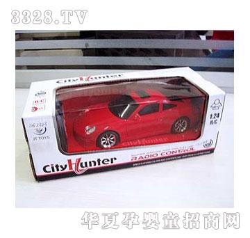 �˰�԰�����ͨң�س�1052303