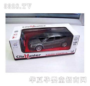 �˰�԰�����ͨң�س�1052304