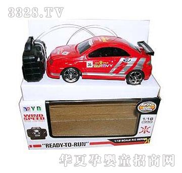 �˰�԰�����ͨң������1052307