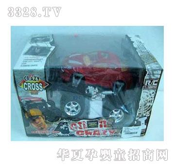 �˰�԰�����ͨң��ԽҰ��1052310