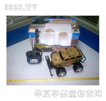 �˰�԰�����ͨң�س��Բ�1052314