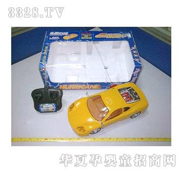 �˰�԰�����ͨң�س�1052315