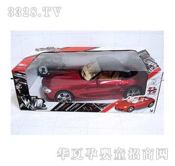 �˰�԰�����ͨң�س�1052337