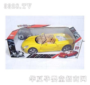 �˰�԰�����ͨң�س�1052339