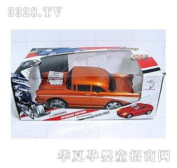 �˰�԰�����ͨң�س�1052341