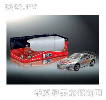 �˰�԰���ȫ����ң�س�105219