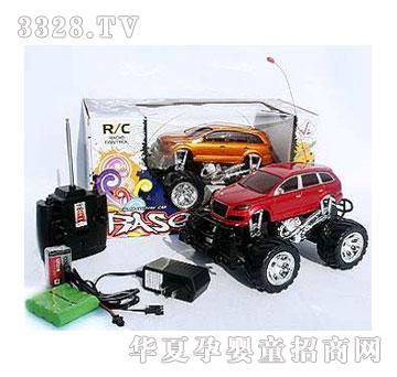 �˰�԰�����ͨң�س����ִ����ư����1052580