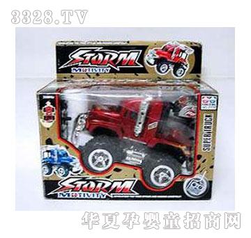 �˰�԰���ԽҰң�س�105260