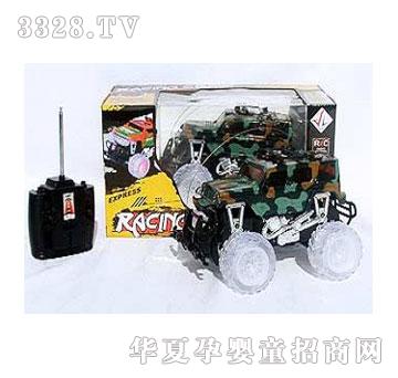 �˰�԰�����ͨң�س����ִ�����1052611