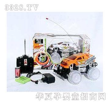 �˰�԰�����ͨң�س����ִ��������ְ����1052639