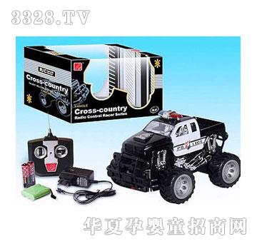 �˰�԰�����ͨң��Ƥ������1052706