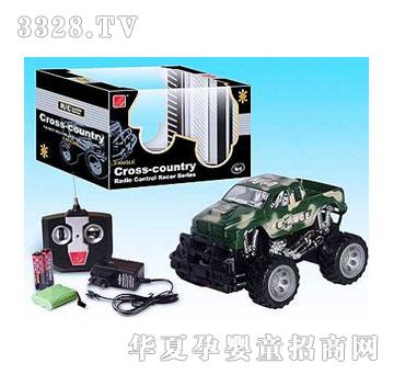 �˰�԰�����ͨң��Ƥ���Բʳ�1052709