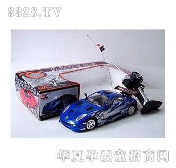 �˰�԰���ң�س�105271