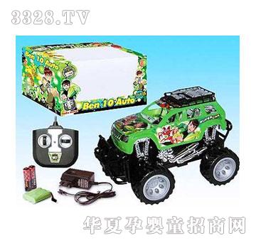 �˰�԰�����ͨң��ԽҰ��1052720