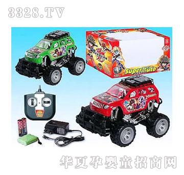 �˰�԰�����ͨң��ԽҰ��1052723