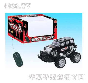 �˰�԰��߶�ͨң�ؼ��ճ�1052724