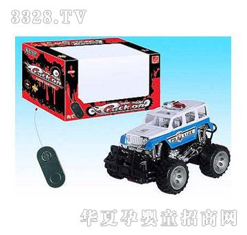 �˰�԰���ң�س�1052727