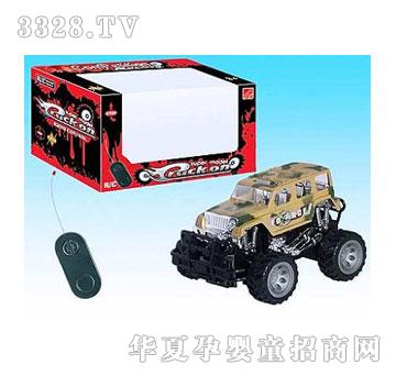 �˰�԰���ң�س�1052730