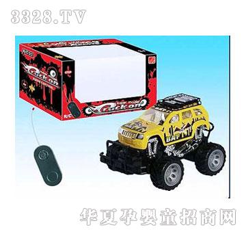 �˰�԰���ң�س�1052742