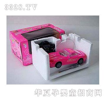 �˰�԰���ң�س�105275