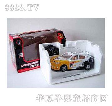 �˰�԰���ң�س�105276