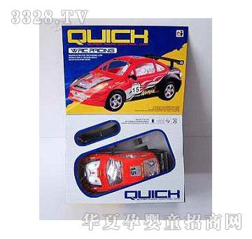 �˰�԰���ң�س�105278