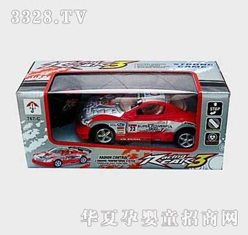 �˰�԰���ң�س�1052796