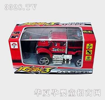 �˰�԰���ң�س�1052798