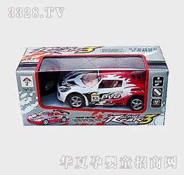 �˰�԰���ң�س�1052799