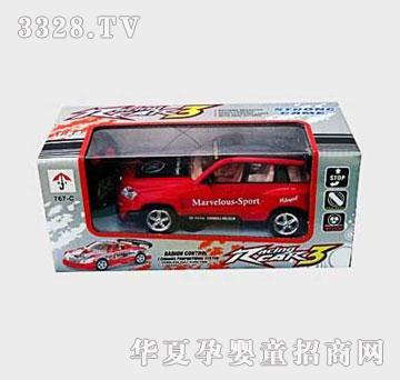 �˰�԰���ң�س�1052801