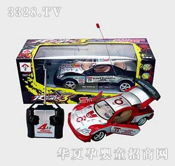 �˰�԰���ң�س�1052803