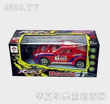 �˰�԰���ң�س�1052804