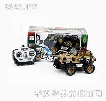 �˰�԰���ң�س�1052843