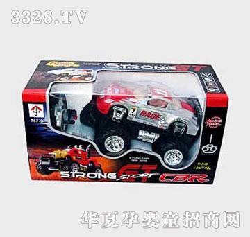 �˰�԰���ң�س�1052844