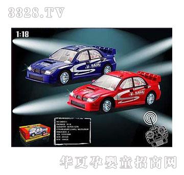 �˰�԰���ң�س�1052903