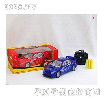 �˰�԰�����ͨң�س�1052904