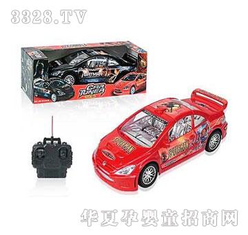 �˰�԰�����ͨң�س�1052905