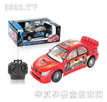 �˰�԰�����ͨң�س�1052914